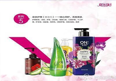 歡樂頌不是一首歌一部劇 是一家店-搜狐