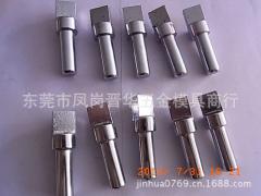 東莞砂輪修整器報價_東莞砂輪修整器供應_東莞砂輪修整器廠商批發(fā)-商務聯(lián)盟產品頻道