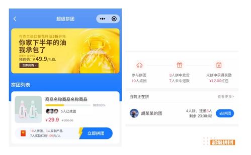 商家必看 9月熱點(diǎn)營銷日歷,也太實(shí)用了吧