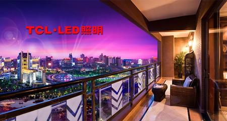 融E分期購-善融商務個人商城專營網上銷售家用電器、體育用品、辦公用品、工藝品、服裝鞋帽、床上用品、電子產品、汽車飾品、日用百貨、鐘表、母嬰用品、建筑裝飾材料