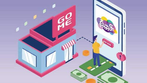 何時(shí)重回巔峰 家 生活 戰(zhàn)略升級構(gòu)筑 新國美