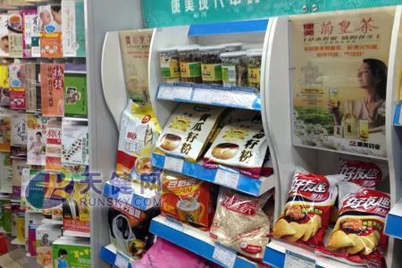 福州人注意 明年起,你的醫(yī)保卡沒法這么用了